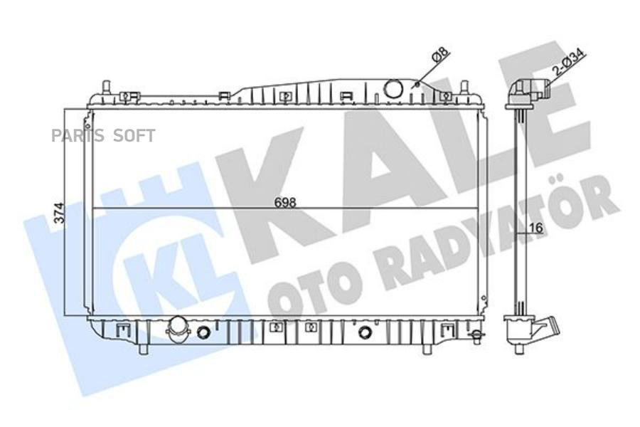 

KALE Радиатор двигателя CHEVROLET EVANDA- DAEWOO EVANDA