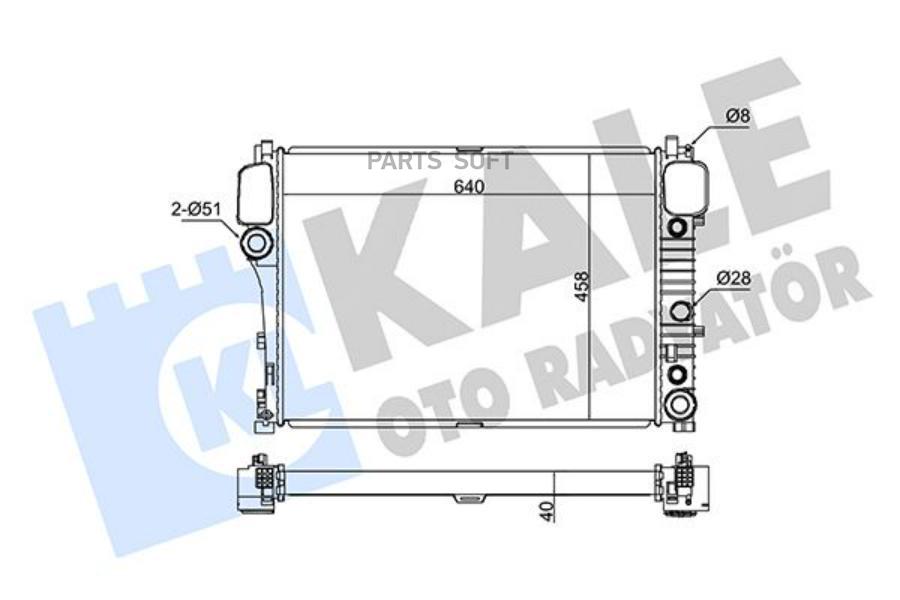 

Радиатор Двигателя Mercedes Benz S 280/ S 300/ S 350 Cgi/ S 400/ S 450/ S 500/ S 600/ S 63