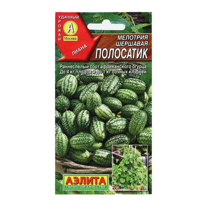 

Семена Мелотрия (Мышиная дыня) Полосатик 0,03 г