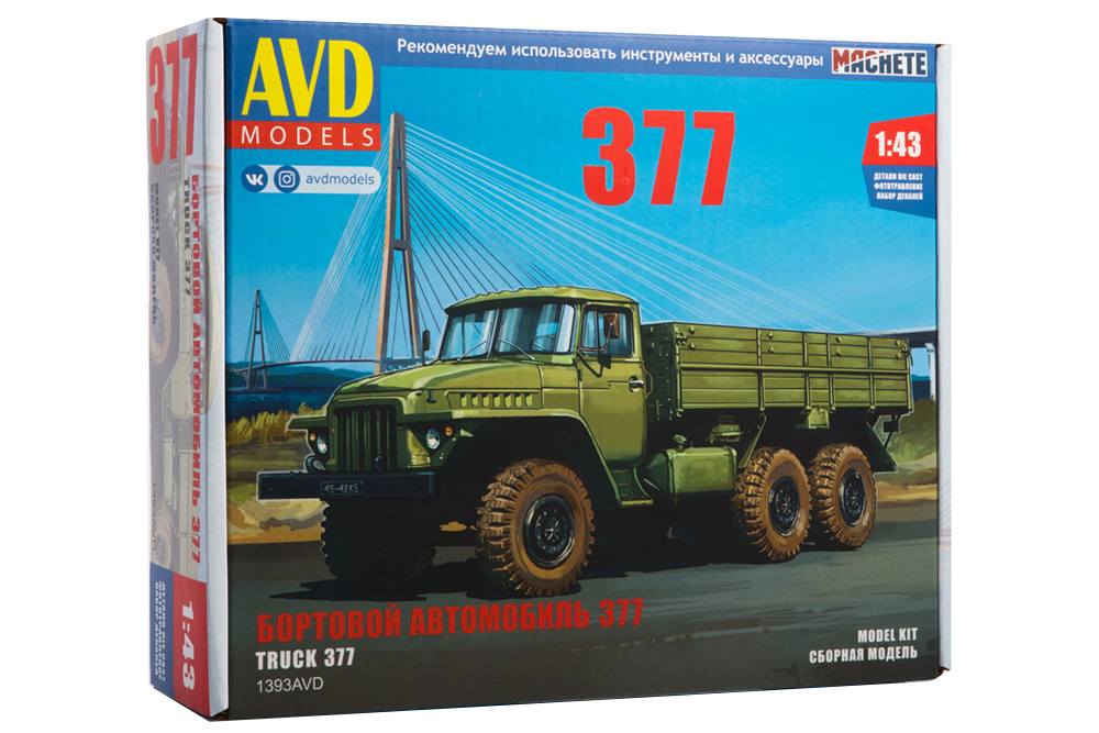 

Модель сборная AVD Models уральский грузовик 377 бортовой, 1393AVD