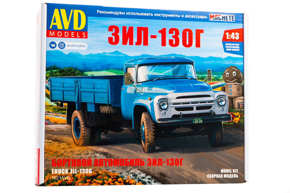 

Модель сборная AVD Models бортовой автомобиль ЗИЛ-130Г