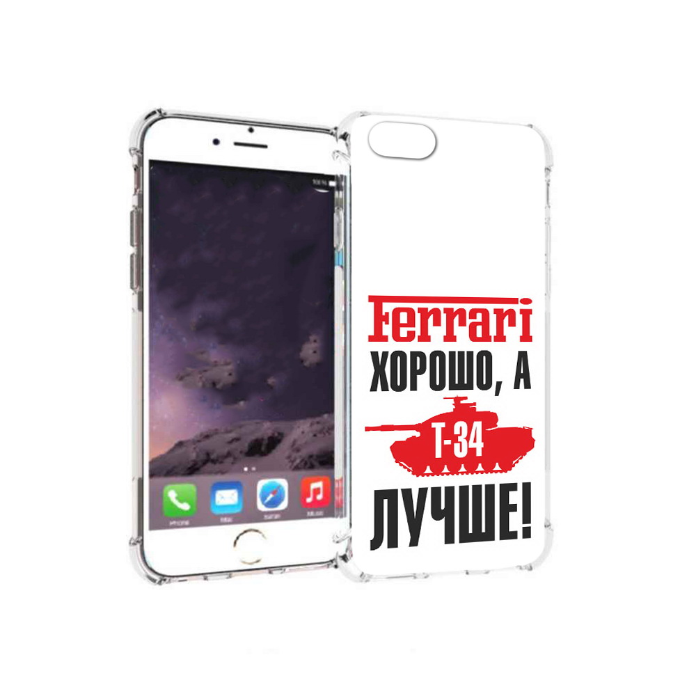 

Чехол MyPads Tocco для Apple iPhone 6 т 34 лучше (PT54043.605.635), Прозрачный, Tocco