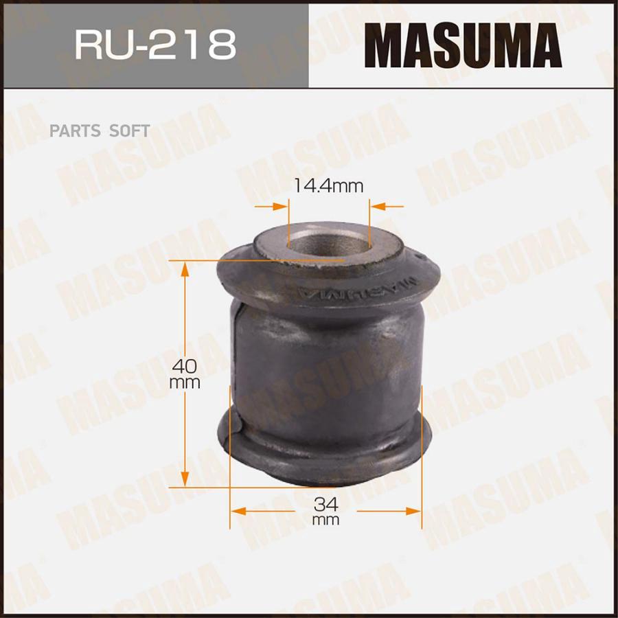 

RU-218_сайлентблок зад. рычага зад.продол.! Nissan X-Trail T30