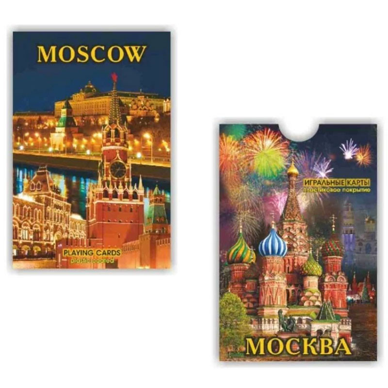 

Игральные карты "Московская ночь" (54 карты)