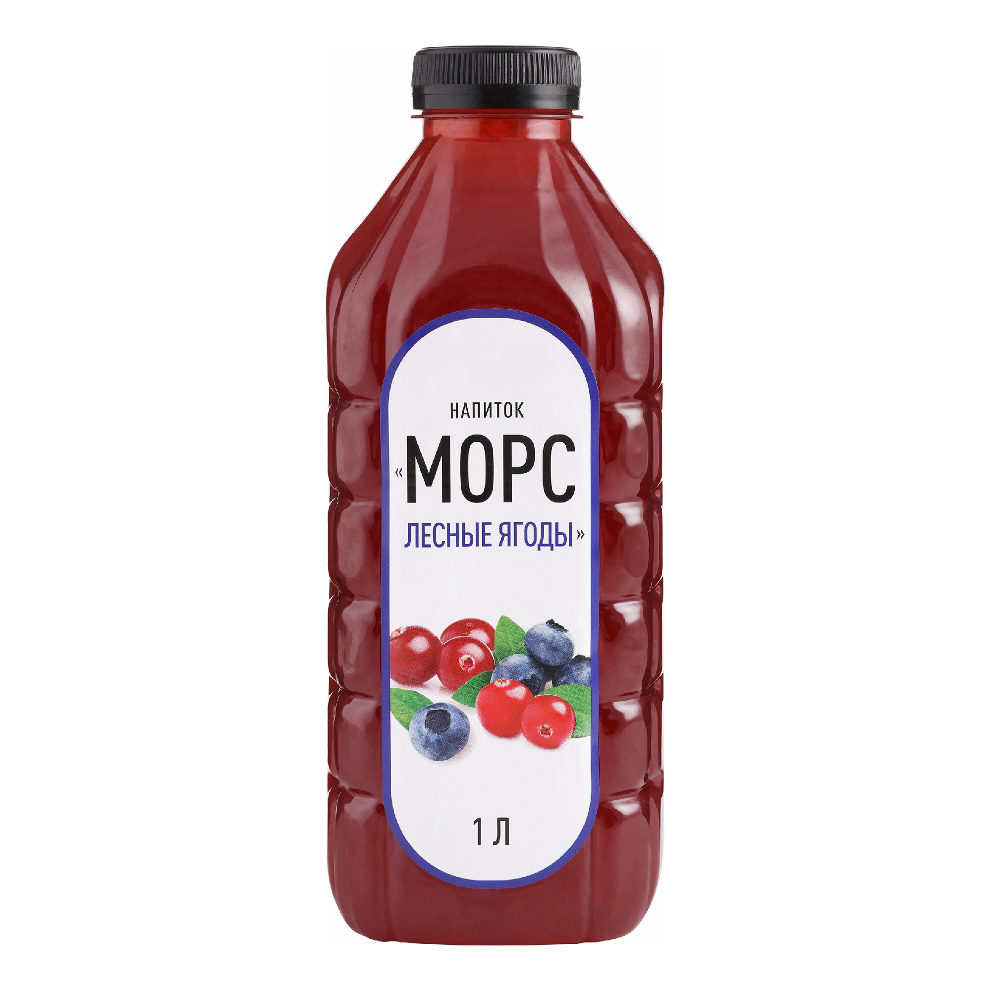 Морс со вкусом лесных ягод 1 л