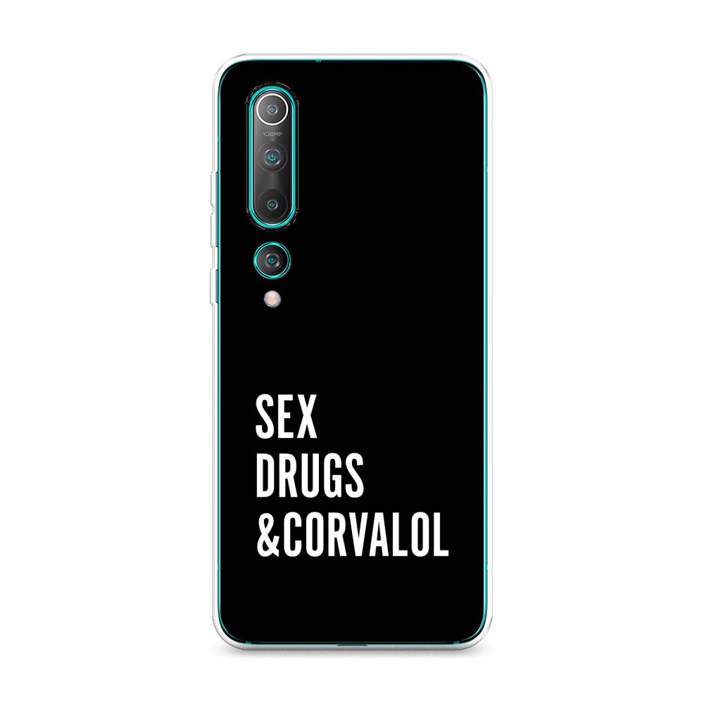 

Чехол на Xiaomi Mi10/Mi10 Pro "Corvalol", Черный;серый;белый, 37550-6