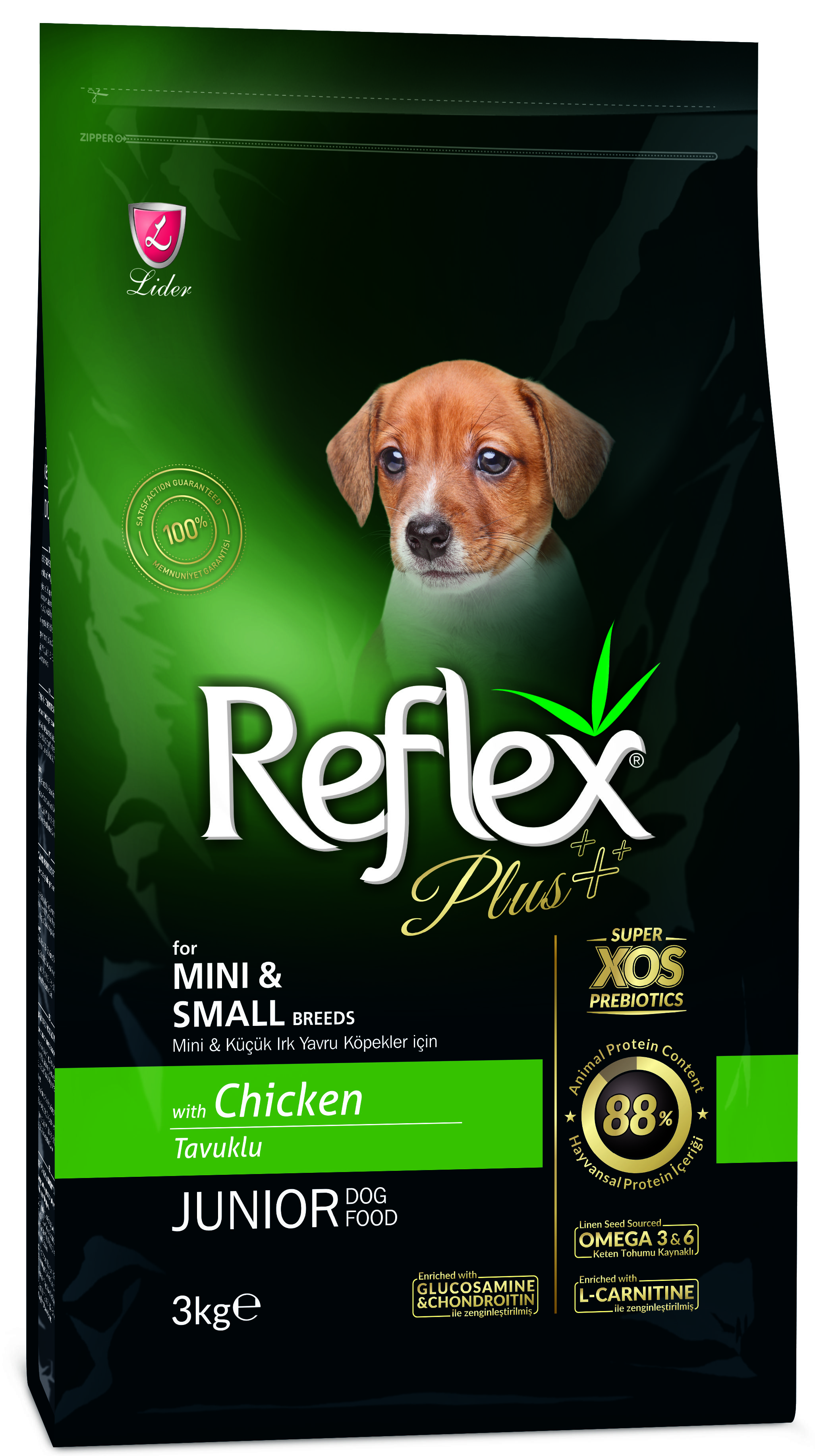 Сухой корм для щенков Reflex Plus Mini Small Breed Junior с курицей, 3 кг