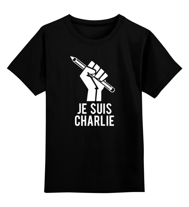 

Футболка детская Printio Je suis charlie, я шарли цв. черный р. 140, Je suis charlie, я шарли