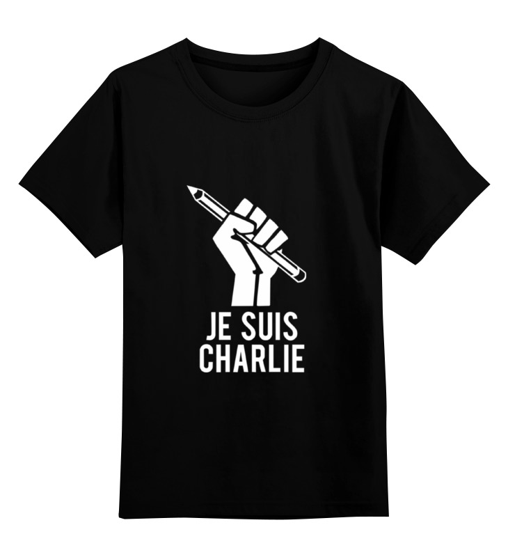 

Футболка детская Printio Je suis charlie, я шарли цв. черный р. 140, Je suis charlie, я шарли