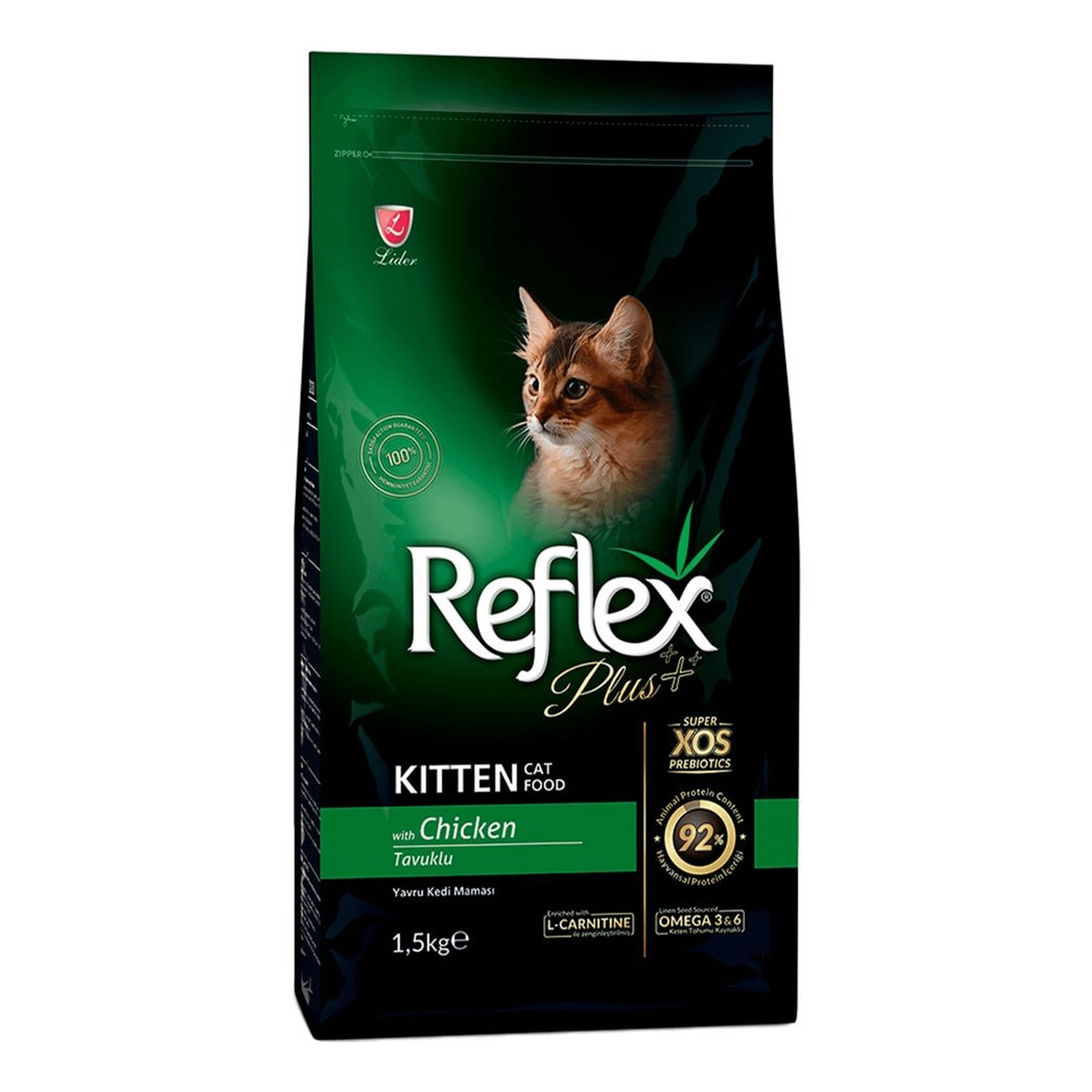 Сухой корм для котят Reflex Plus Kitten Food Chicken, курица, 1,5 кг