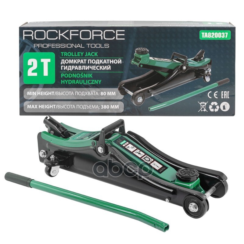 

Домкрат Подкатной 2Т 80-380Мм Rockforce ROCK FORCE арт. RF-TA820037