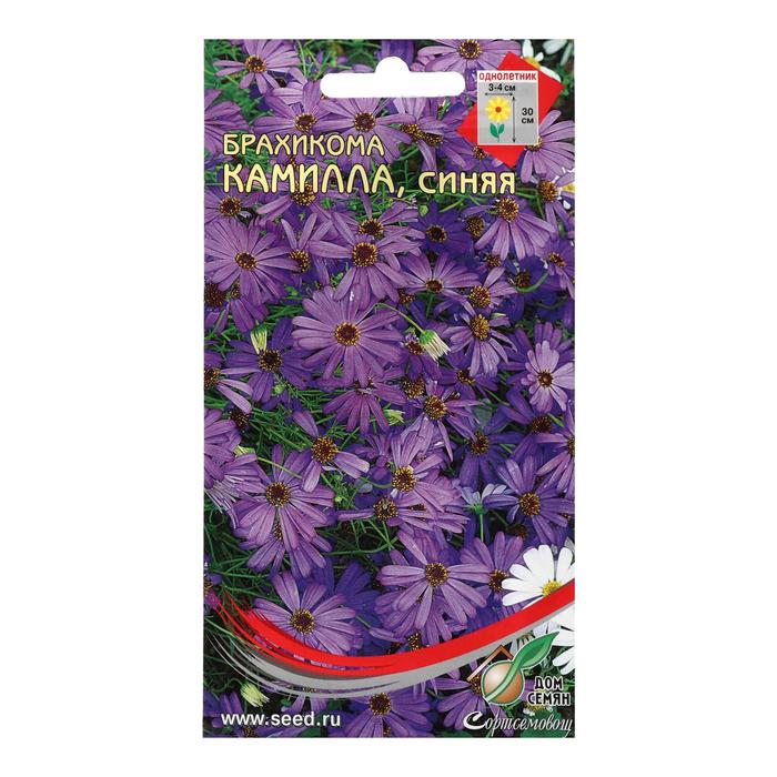 

Семена цветов Брахикома "Камилла", синяя, 150 шт