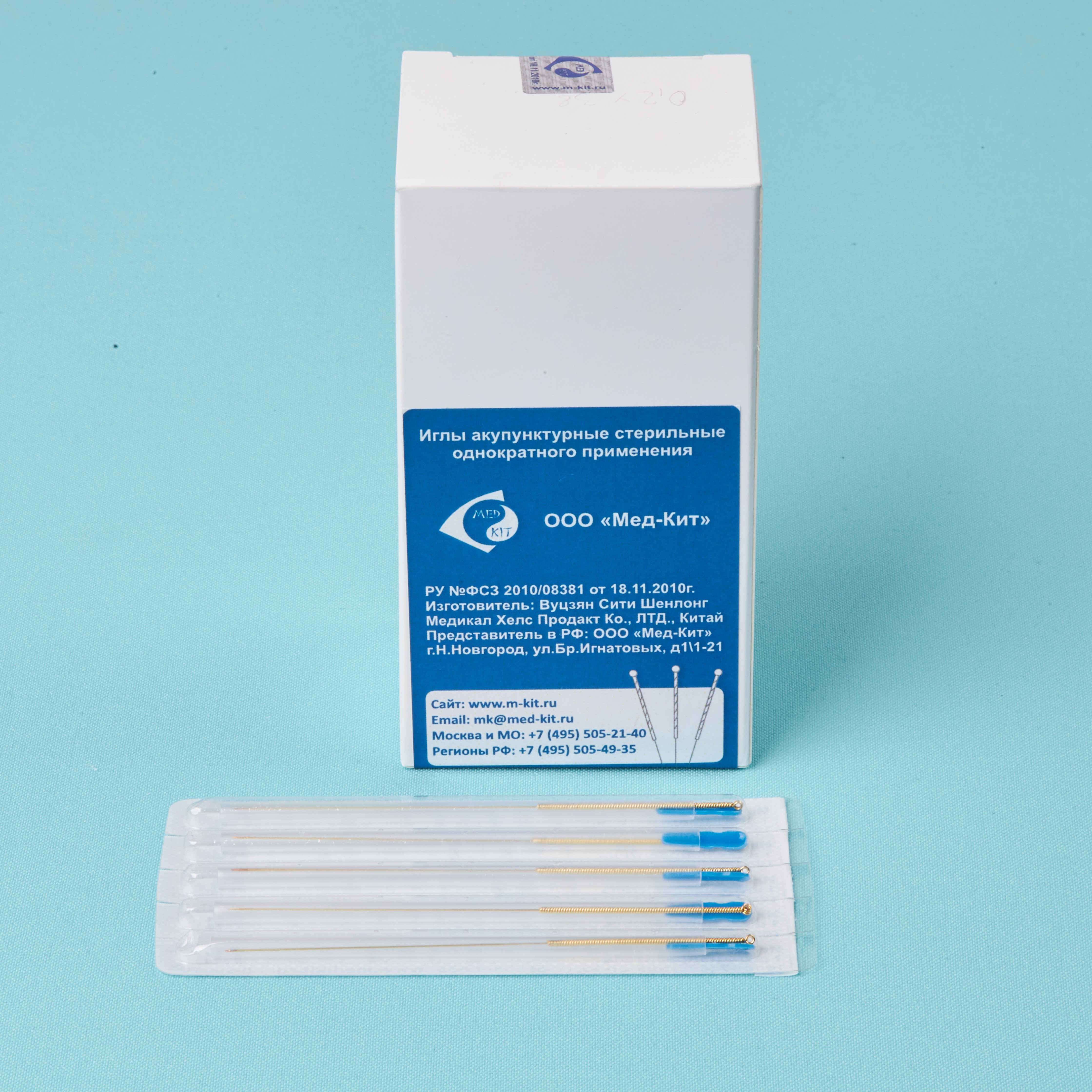 Иглы Мед-Кит акупунктурные, стерильные, позолоченные, 0,3х30 мм с направителем, 100 игл