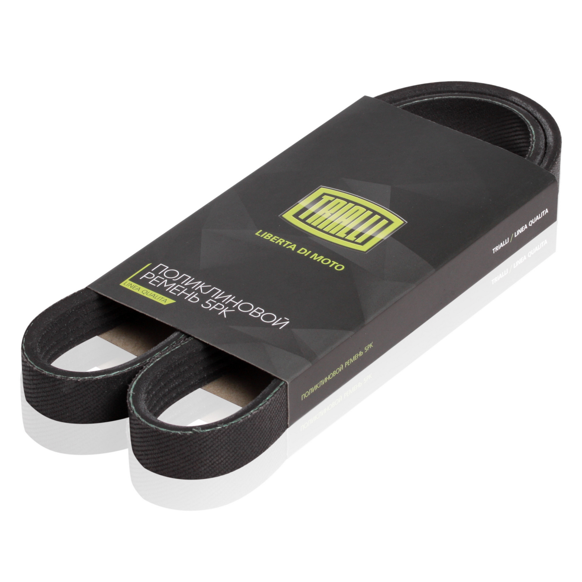 фото Ремень приводной mitsubishi pajero (90-) 1.8i (5pk1080) trialli