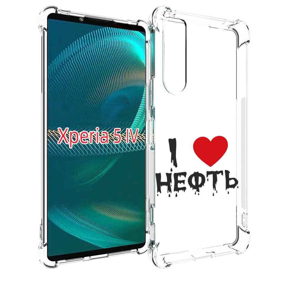 

Чехол MyPads нефть для Sony Xperia 5 IV (5-4), Прозрачный, Tocco