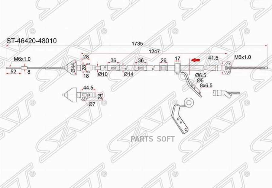 Трос Ручника Ty Harrier Acu/Sxu/Mcu10, 2wd -Rh Sat арт. ST-46420-48010