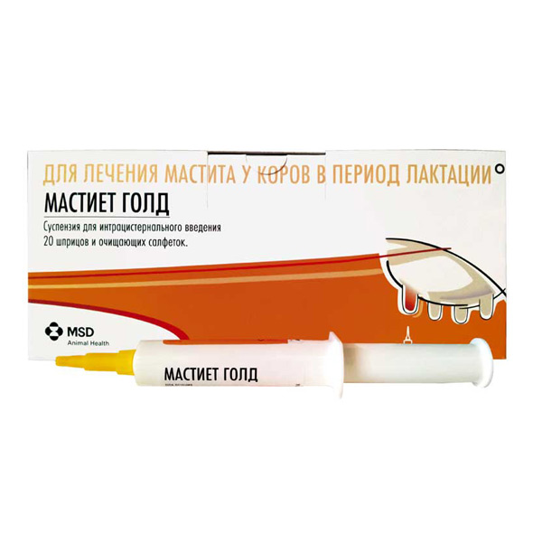 

Антибактериальный препарат для коров INTERVET МАСТИЕТ ГОЛД для лечения мастита, 8г