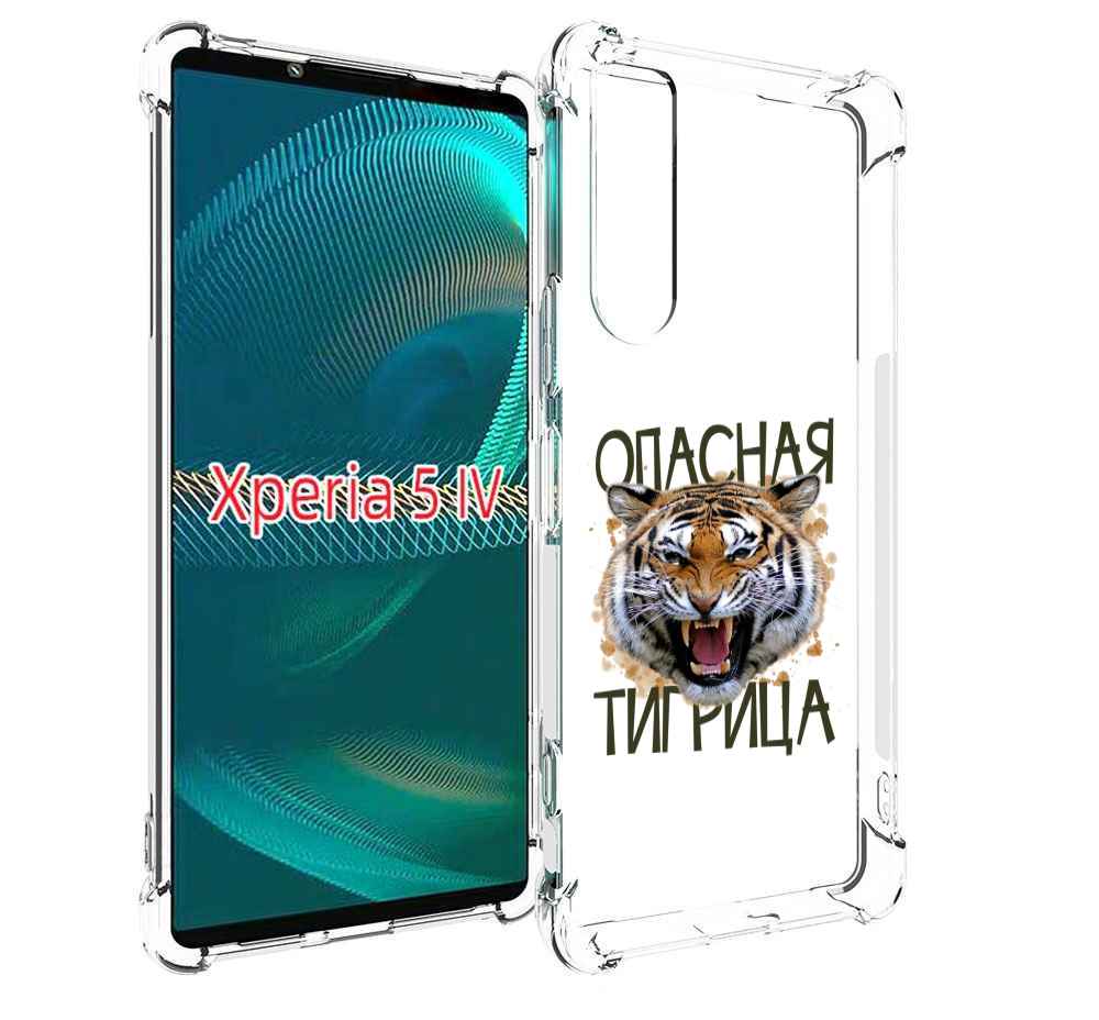 

Чехол MyPads опасная тигрица для Sony Xperia 5 IV (5-4), Прозрачный, Tocco