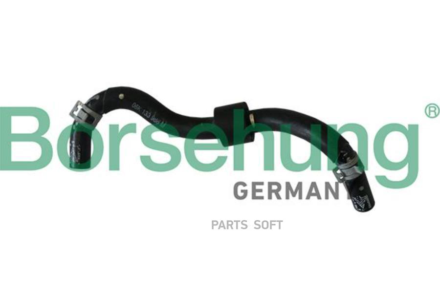 

BORSEHUNG Топливный шланг AUDI/VW/SKODA/SEAT