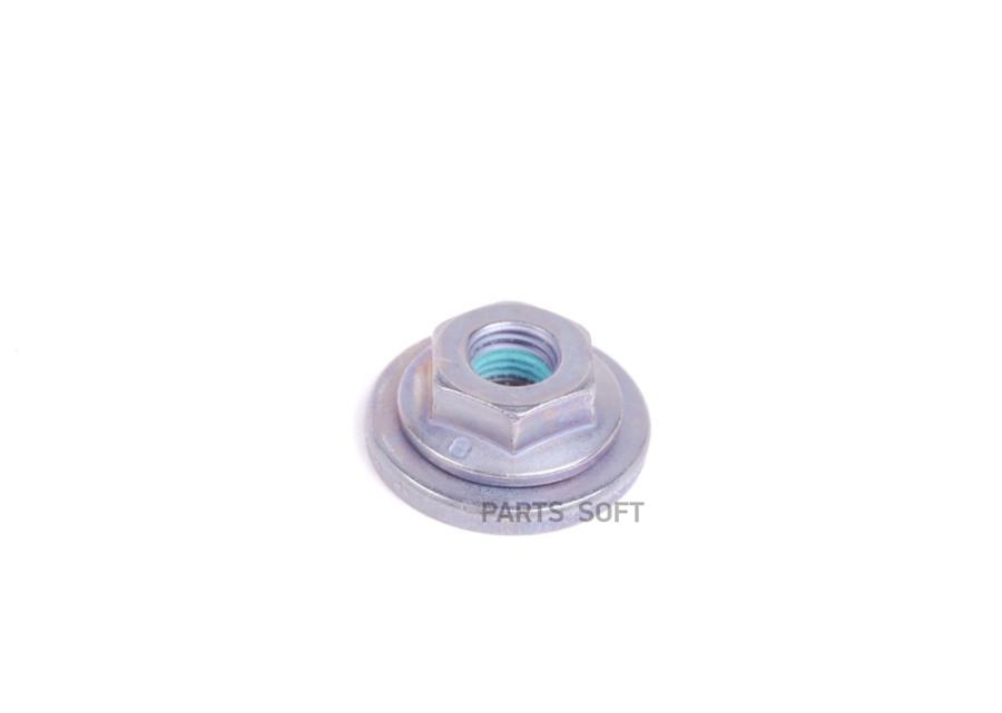 

VAG WHT004995