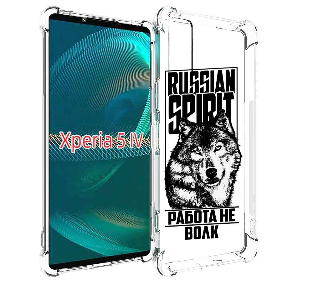 

Чехол MyPads работа не волк для Sony Xperia 5 IV (5-4), Прозрачный, Tocco