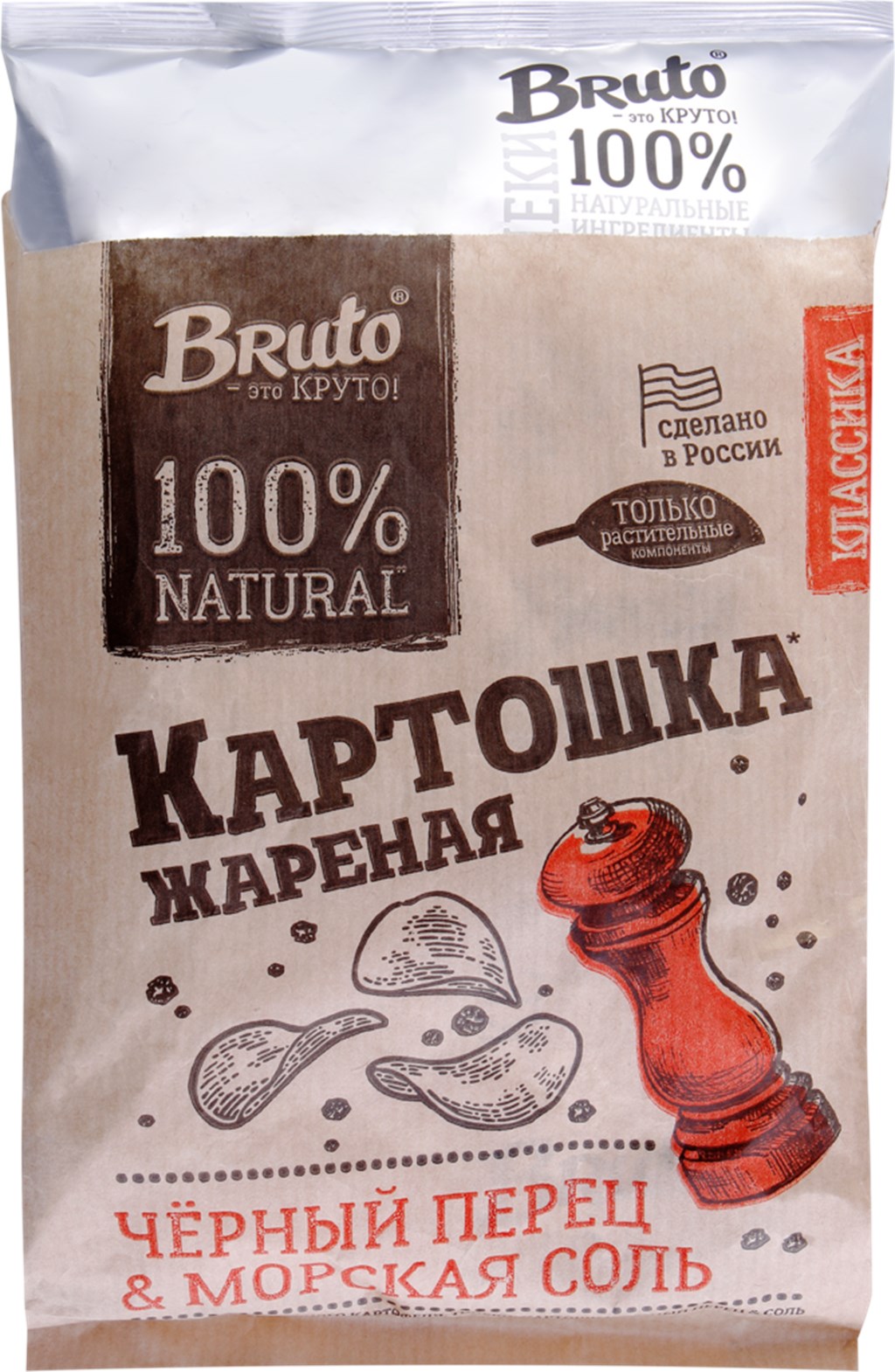 Чипсы картофельные Bruto морская соль и черный перец 80 г 135₽