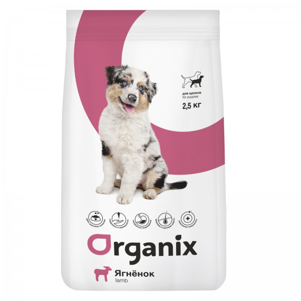 Сухой корм для щенков Organix Puppy Lamb ягненок, 2,5кг