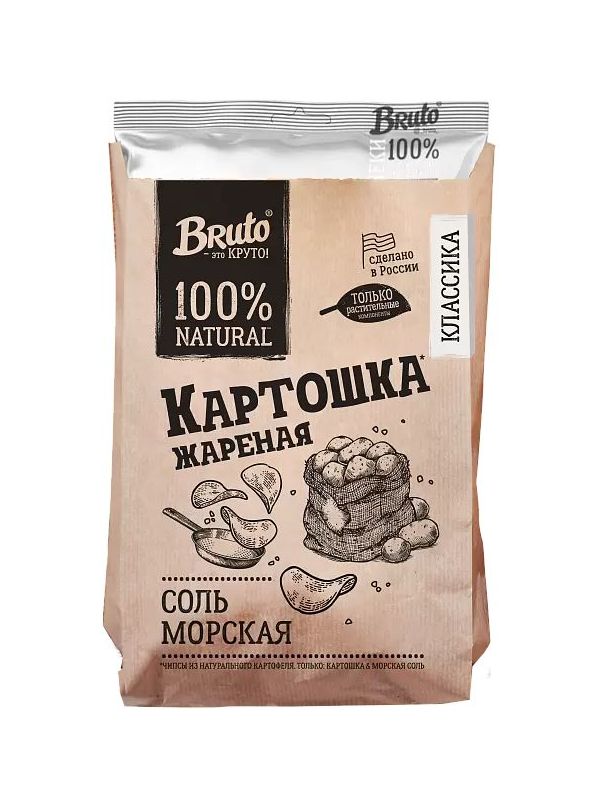 Чипсы картофельные Bruto тайский соус 75 г 108₽