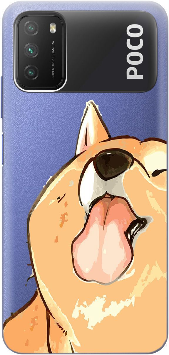 

Чехол на Xiaomi Redmi 9T "Shiba" прозрачный, Прозрачный;бежевый, 5558