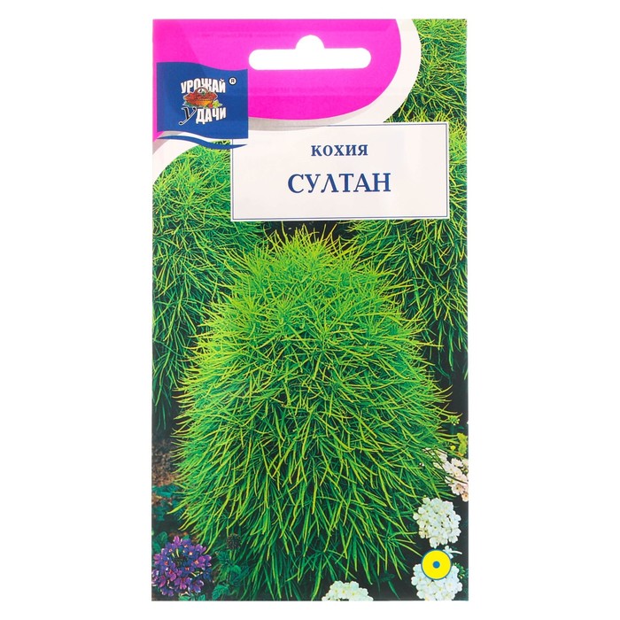 

Семена цветов "Урожай удачи" Кохия "Султан", 0,3 г