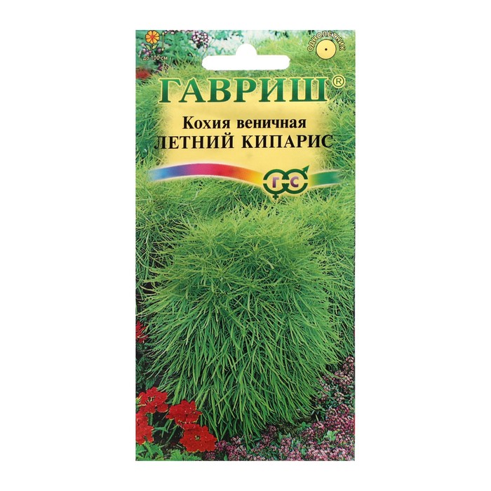 

Семена цветов Кохия веничная "Летний кипарис", 0,3 г