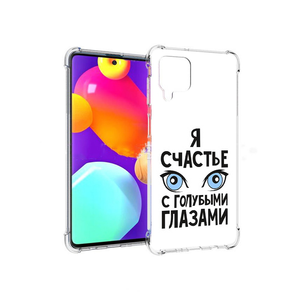 

Чехол MyPads Tocco для Samsung Galaxy M62 счастье с голубыми глазами (PT158430.541.633), Прозрачный, Tocco