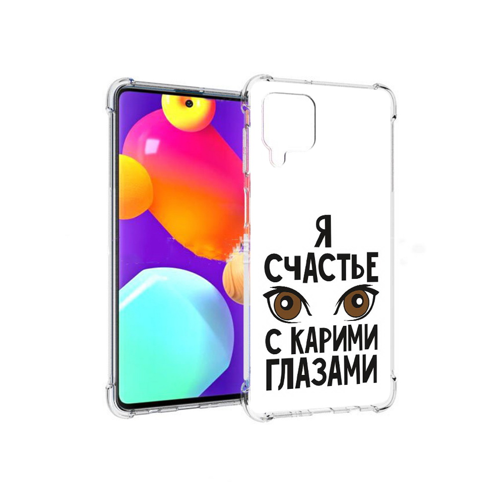 

Чехол MyPads Tocco для Samsung Galaxy M62 счастье с карими глазами (PT158430.541.634), Прозрачный, Tocco