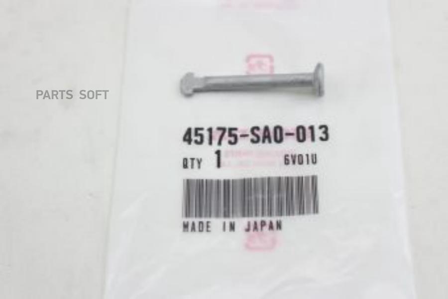 

Штифт Задних Баpабанных Колодок Солдатик HONDA 45175SA0013