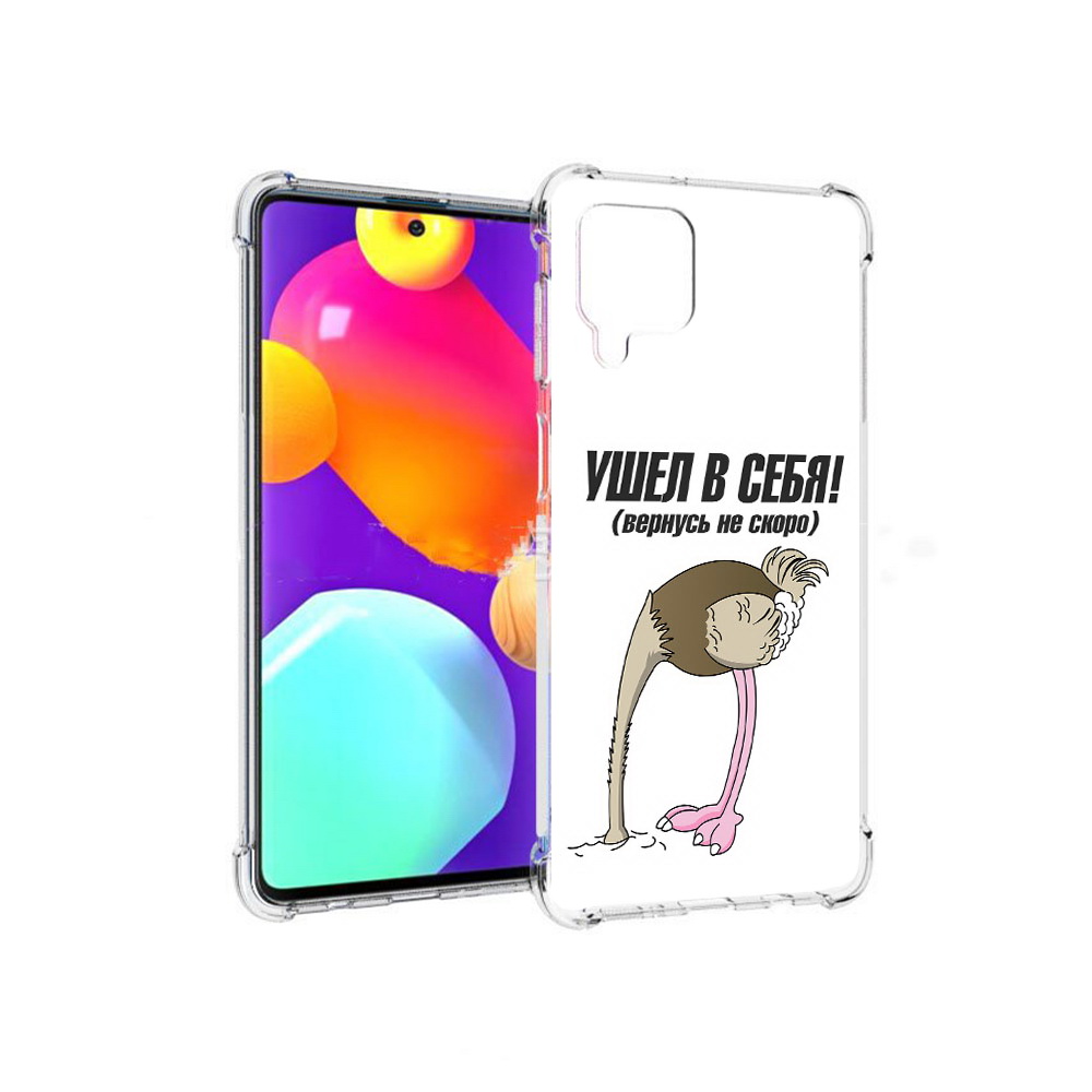 

Чехол MyPads Tocco для Samsung Galaxy M62 ушел в себя (PT158430.541.655), Прозрачный, Tocco