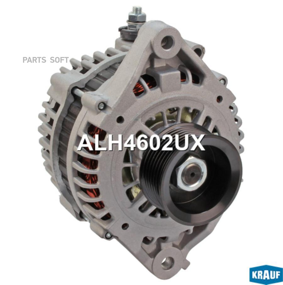 

Генератор 110Amp Krauf alh4602ux