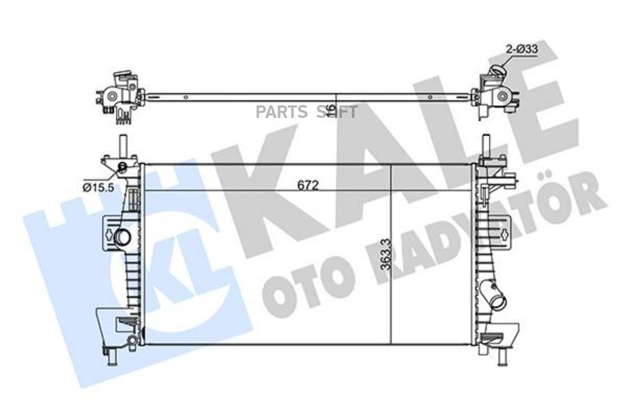 

KALE Радиатор двигателя FORD C-MAX II/ GRAND C-MAX/ FOCUS III