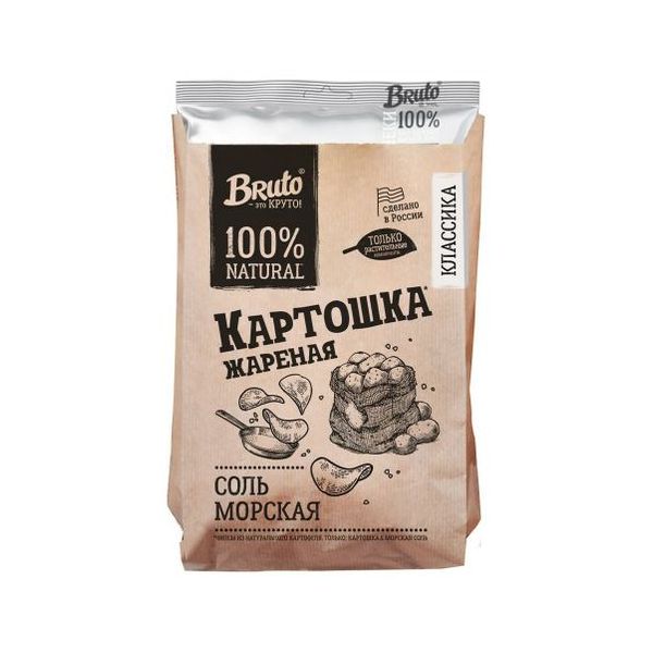 Чипсы картофельные Bruto копченая соль 80 г 135₽