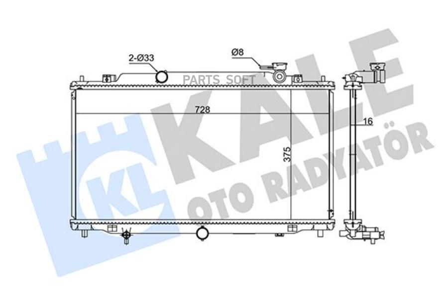 

KALE Радиатор MAZDA 6 2.0/2.5 МКПП 12-