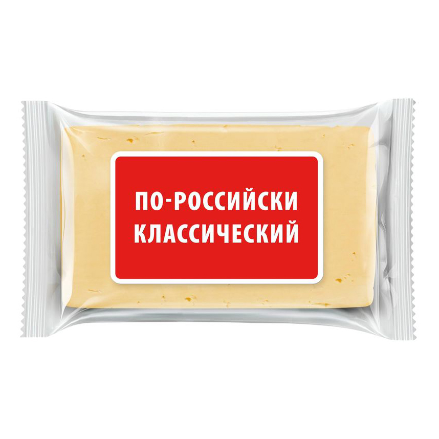 

Сырный продукт По-российски классический