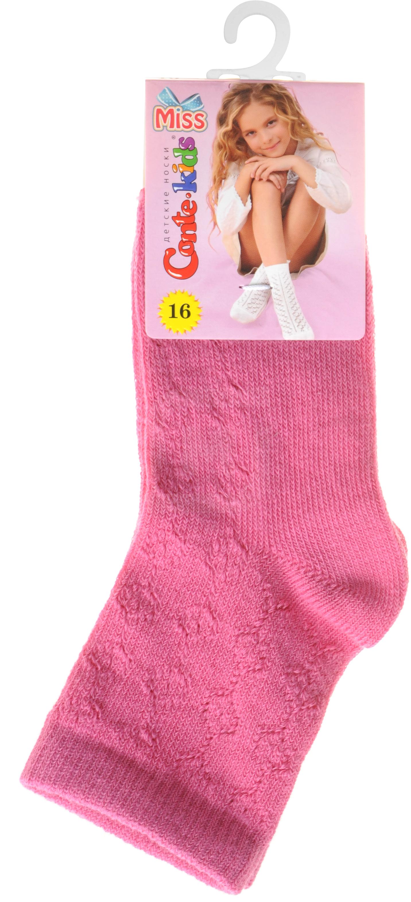 

Носки детские Conte Kids хлопок светло-розовые р 16-18