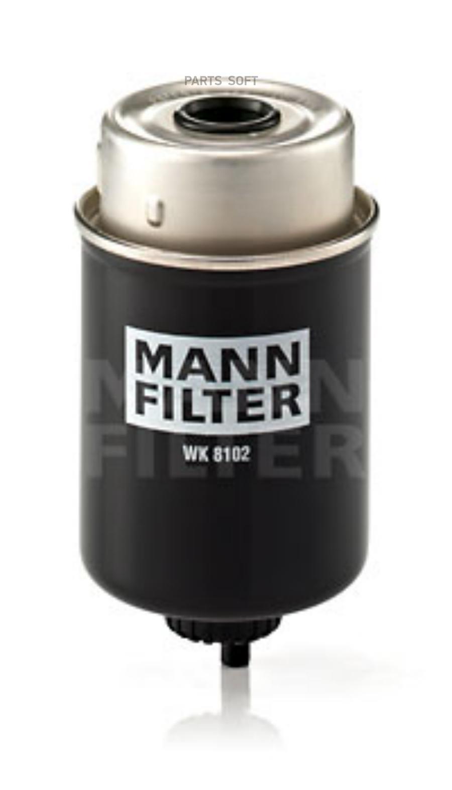 

Фильтр топливный Mann-filter WK8102