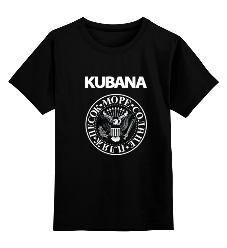 

Футболка детская Printio Kubana цв. черный р. 140, Kubana