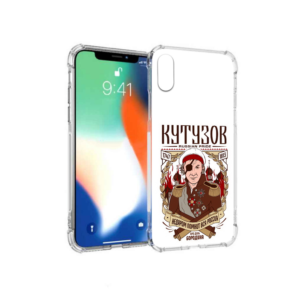 

Чехол MyPads Tocco для Apple iPhone X Кутузов (PT94261.606.101), Прозрачный, Tocco