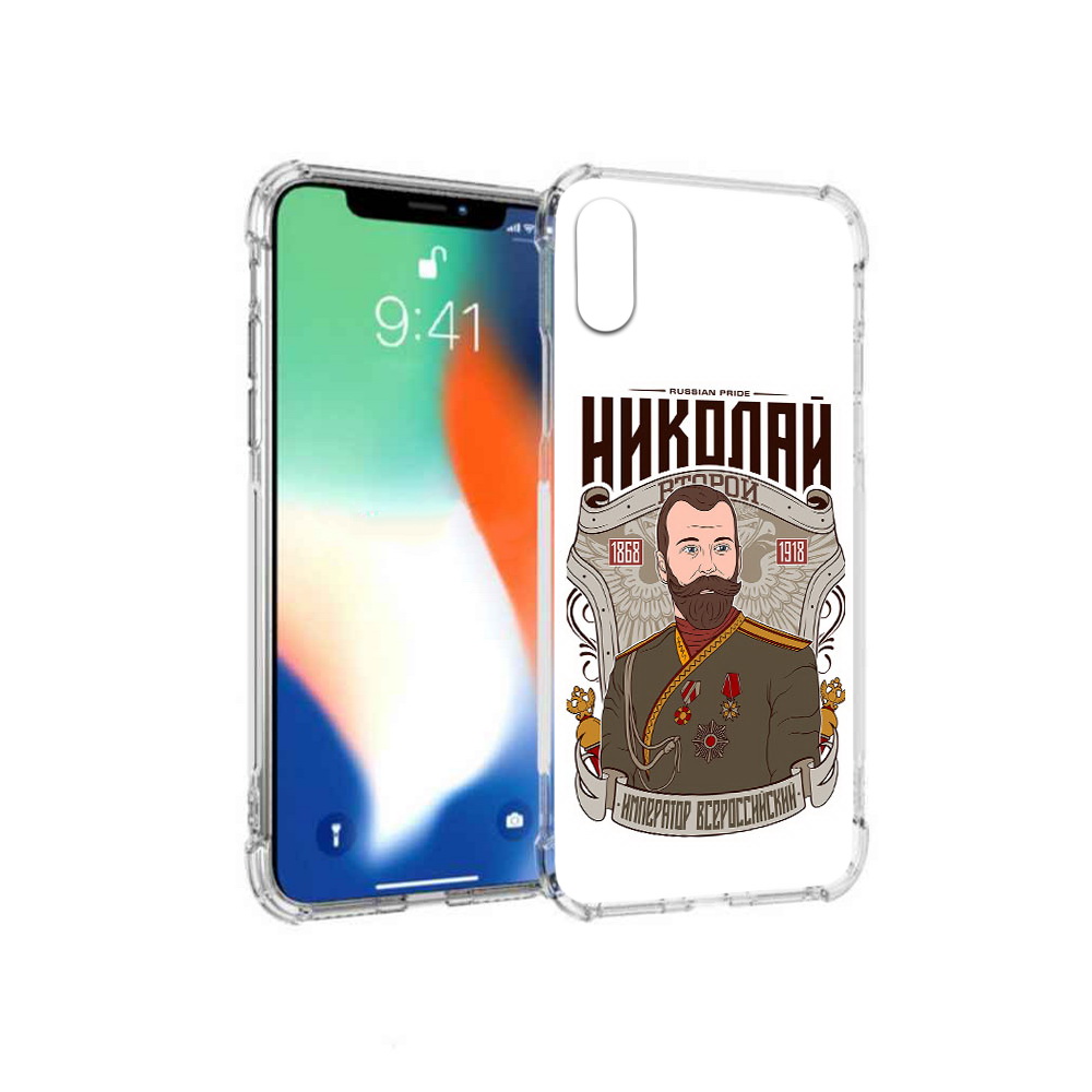 

Чехол MyPads Tocco для Apple iPhone X Николай второй (PT94261.606.125), Прозрачный, Tocco