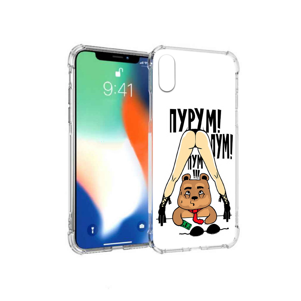 

Чехол MyPads Tocco для Apple iPhone X Пурум пум пум (PT94261.606.140), Прозрачный, Tocco