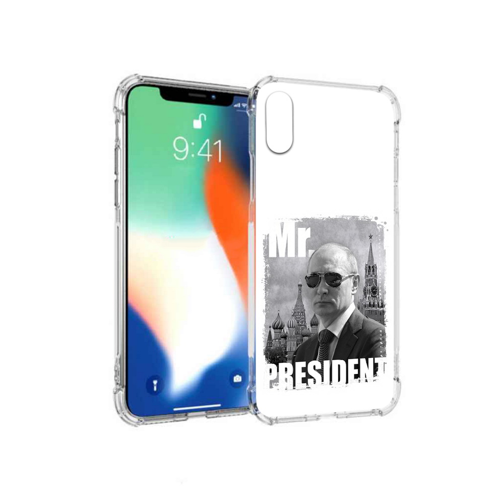 

Чехол MyPads Tocco для Apple iPhone X Путин (PT94261.606.141), Прозрачный, Tocco