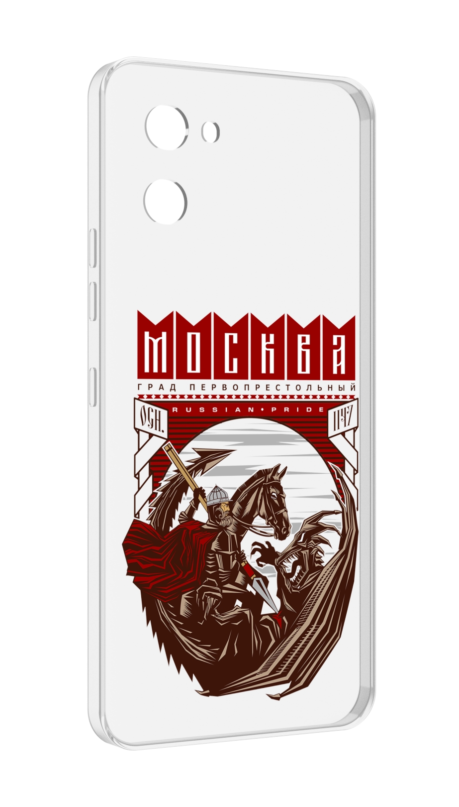 

Чехол MyPads Москва Россия для UMIDIGI G1, Прозрачный, Tocco