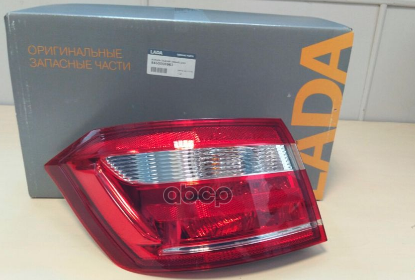 

Фонарь Lada Vesta Задний Левый Боковой LADA арт. 8450006963