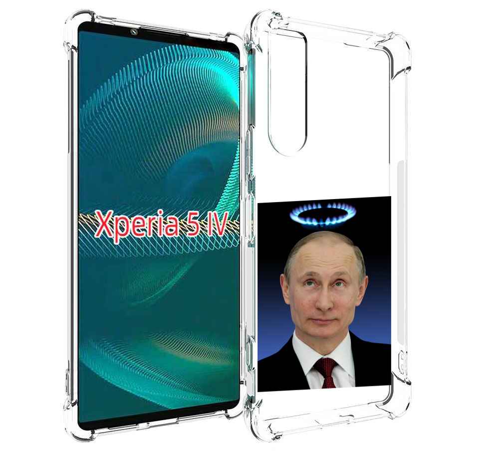 

Чехол MyPads святой газ для Sony Xperia 5 IV (5-4), Прозрачный, Tocco